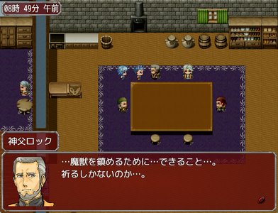 赤いギャリートロット