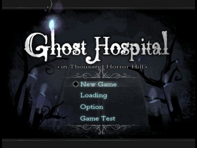 Ghost Hospital