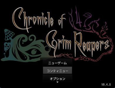 Chronicle of Grim Reapers
