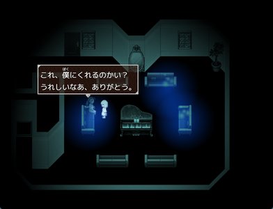 Chronicle of Grim Reapers