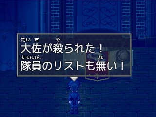 回想1