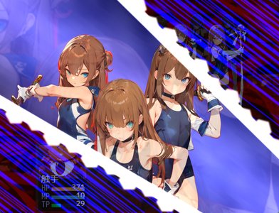 赤い触手