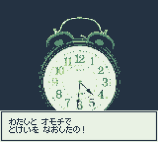 かぞくロボット