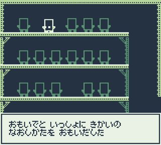 かぞくロボット