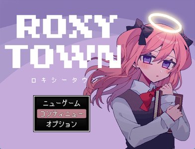 ROXY TOWN