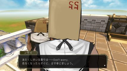 イツワリの令嬢少年