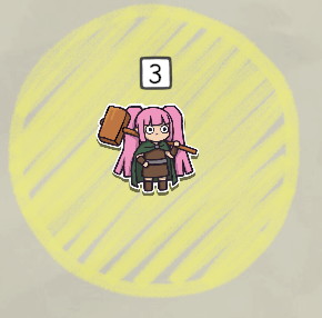 戦士の攻撃範囲