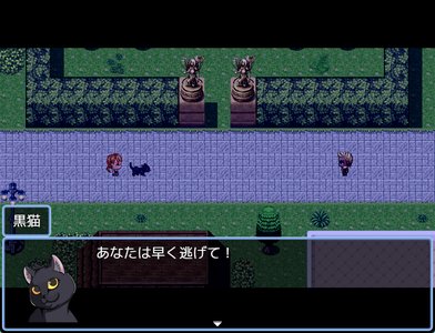 盗人探偵