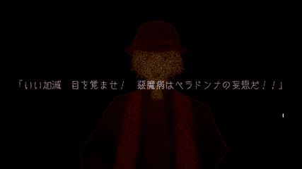 Rewot.16
