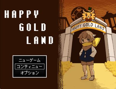 HAPPY GOLD LAND