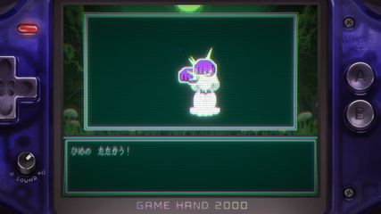 たたかう　だけのゲーム