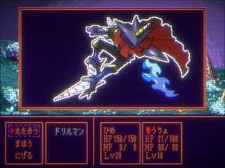 たたかう　だけのゲーム