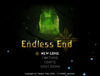 Endless_End