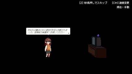 Dear Magical Girls