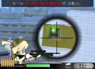 m_sniper01