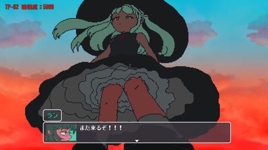 巨大少女襲来